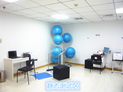 静态测试区