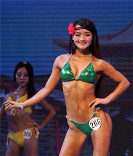 张清香1