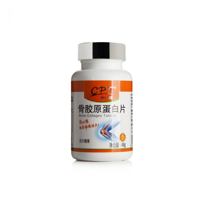 骨胶原蛋白片 120片 