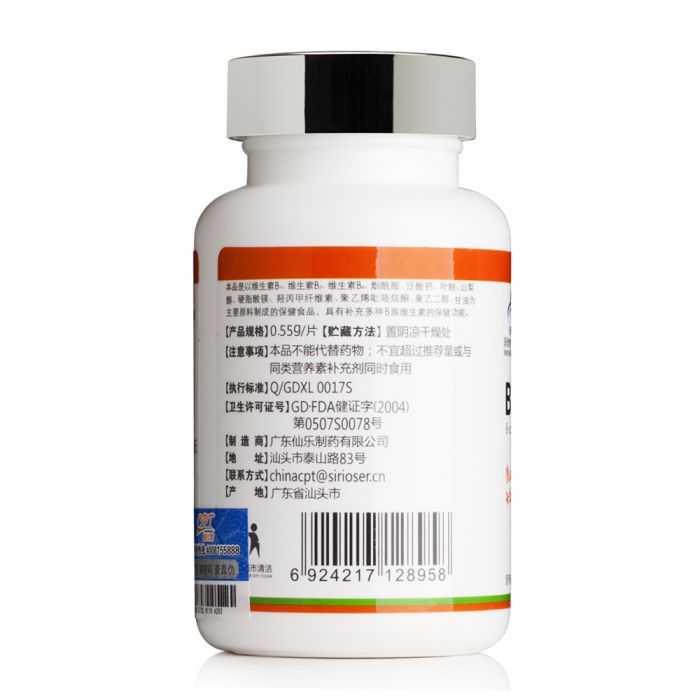 康比特B族维生素片 100片 