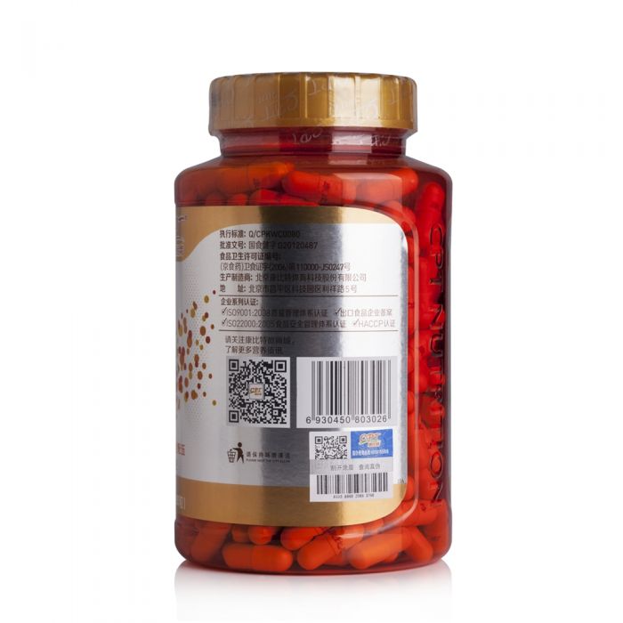 康比特牌减肥胶囊 380粒