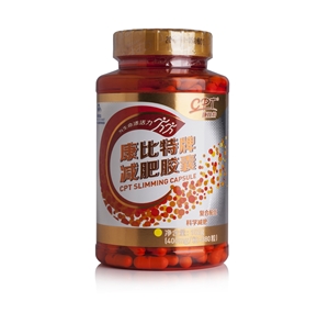 康比特牌减肥胶囊 380粒